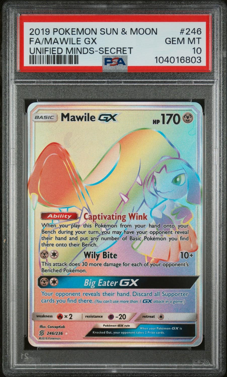 Mawile Gx