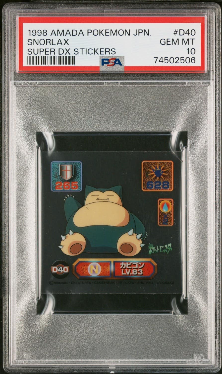 Snorlax