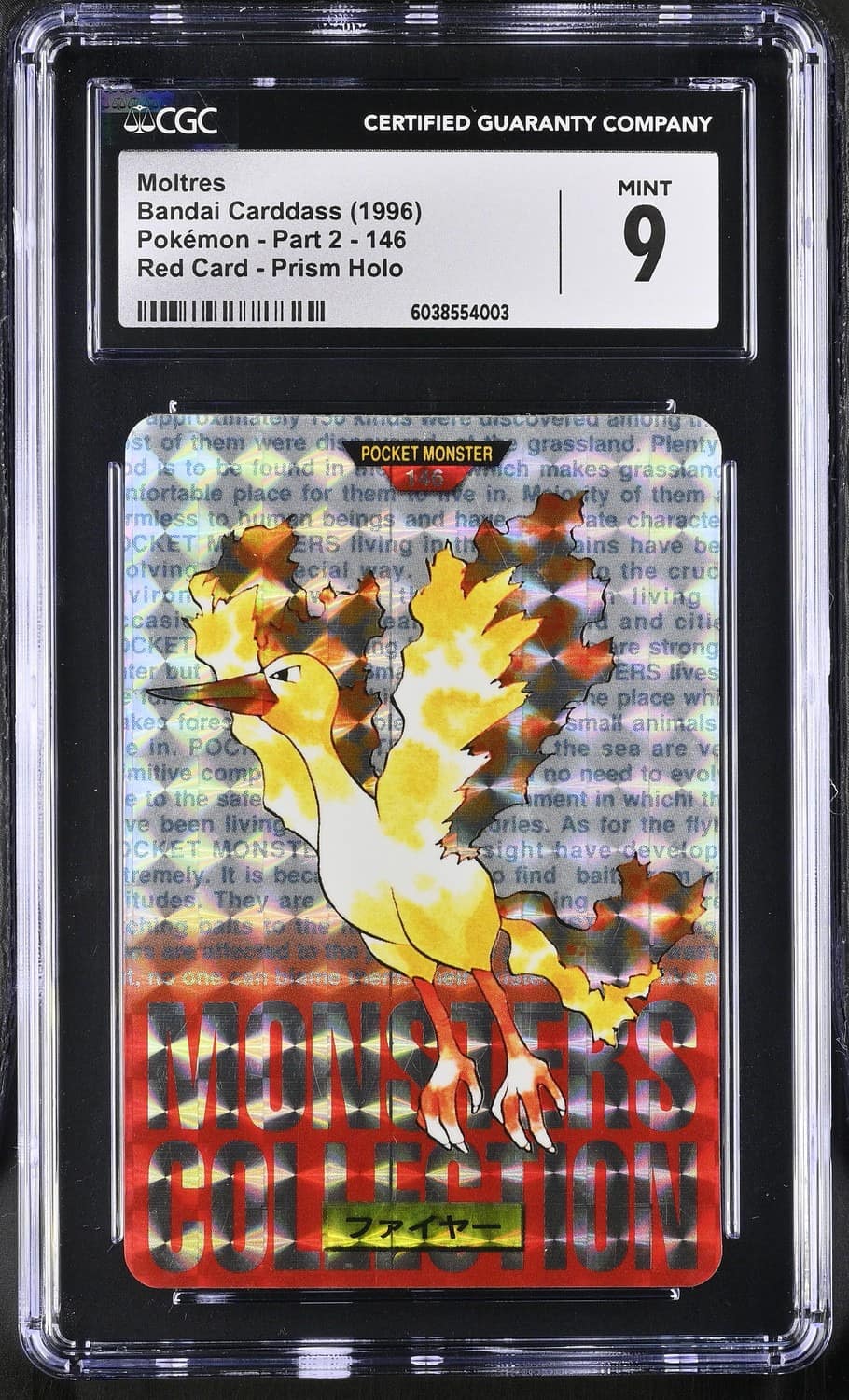 Moltres