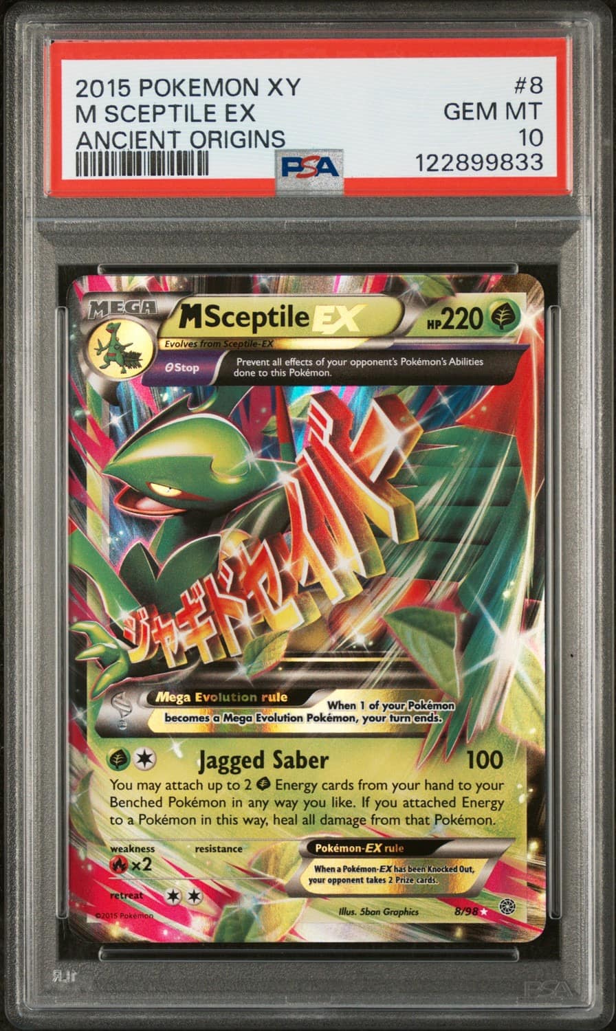M Sceptile Ex