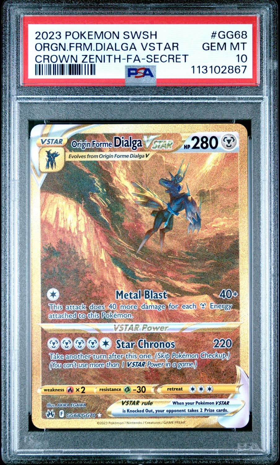 Origin Forme Dialga Vstar