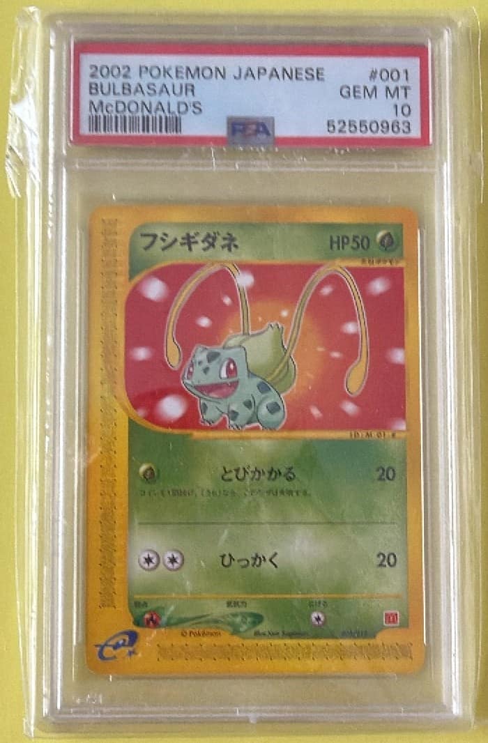 Bulbasaur