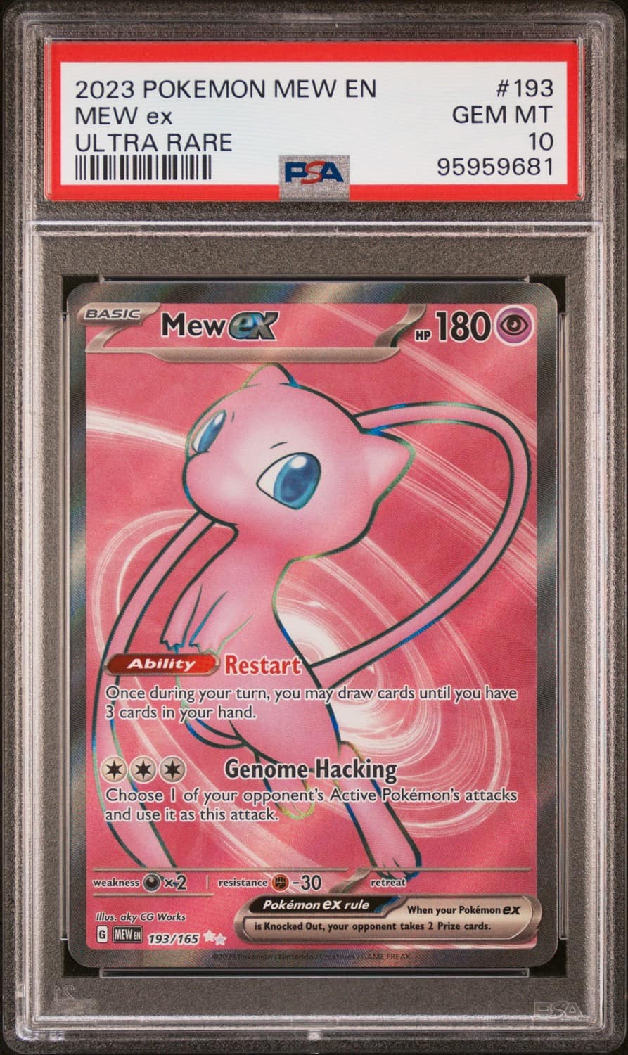 Mew Ex