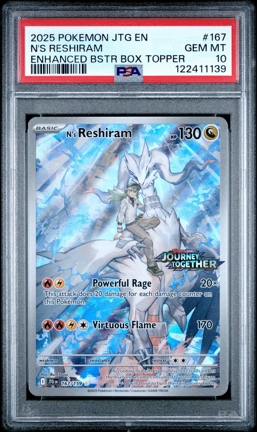 N'S Reshiram