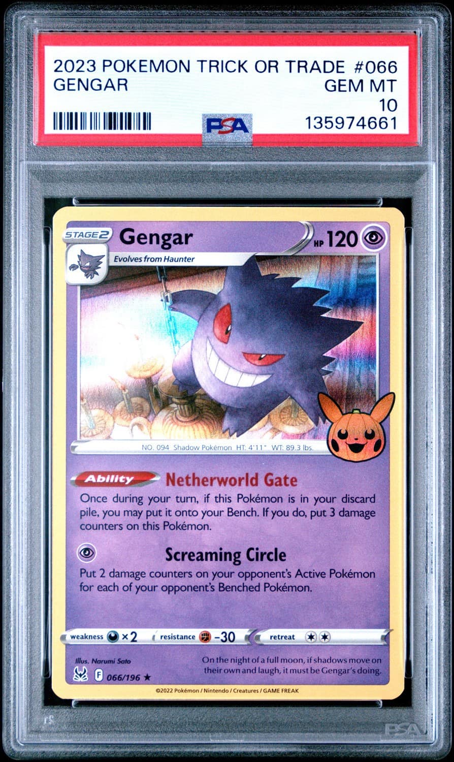 Gengar