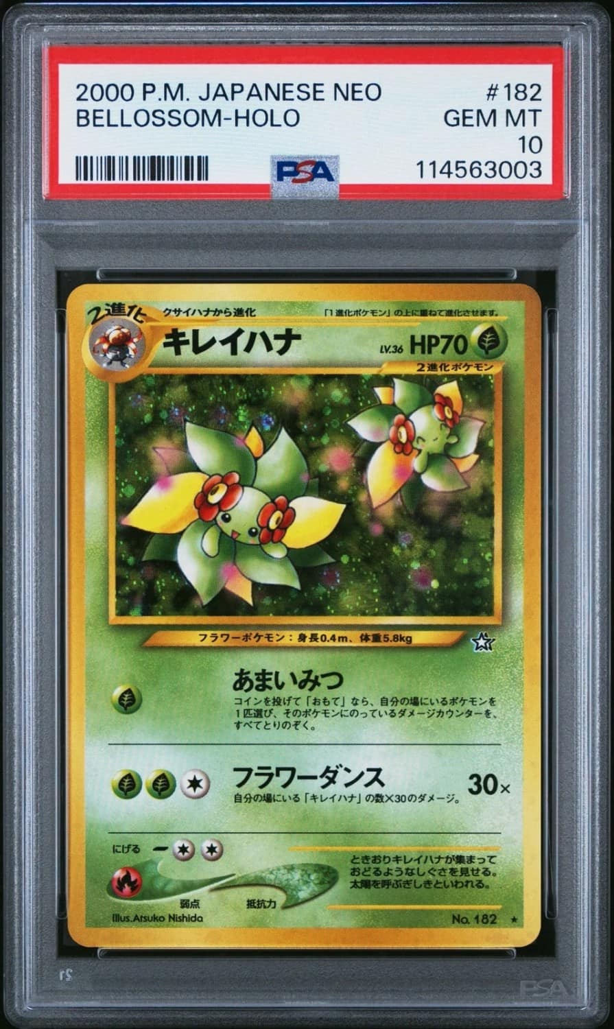 Bellossom