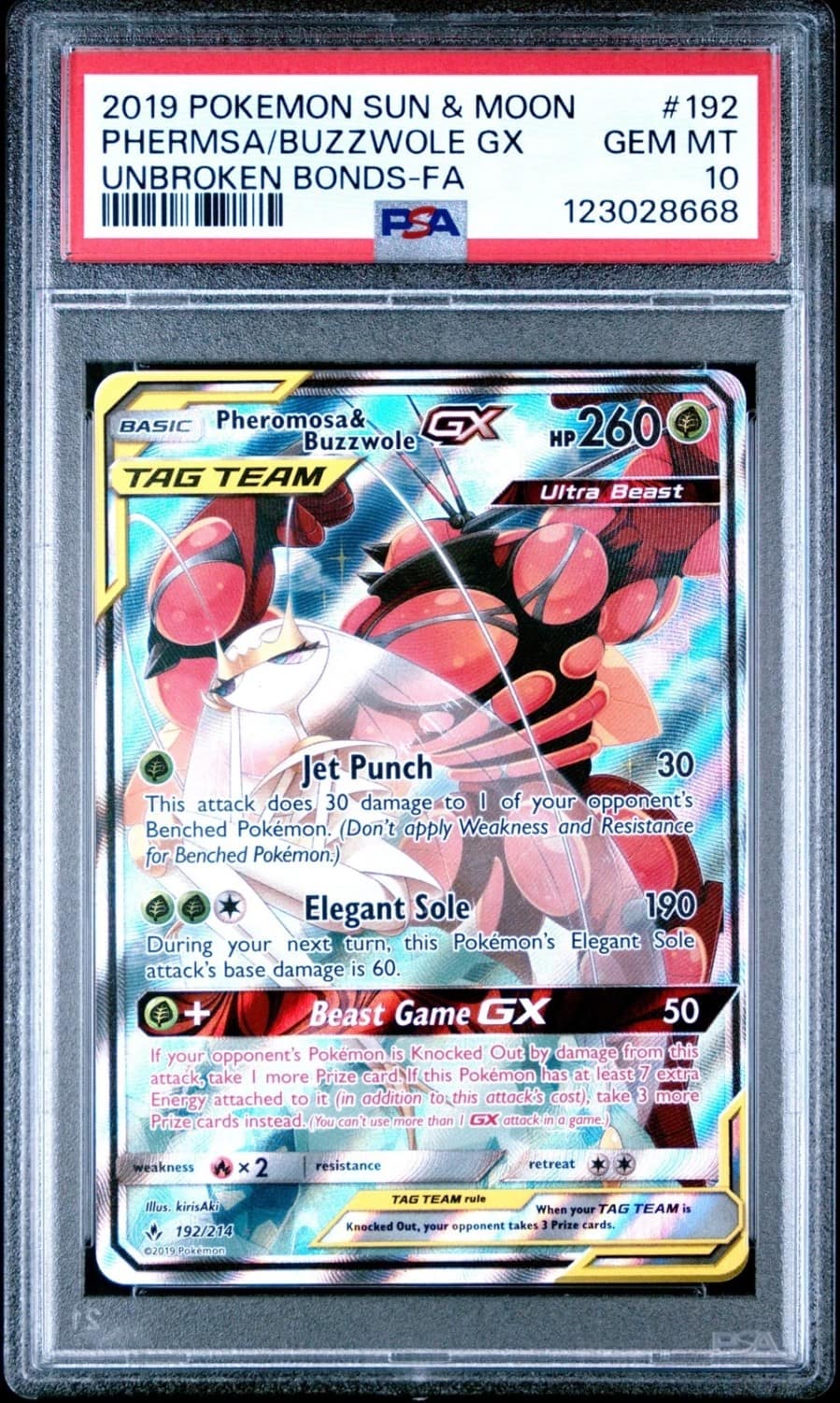 Phermsa/buzzwole Gx