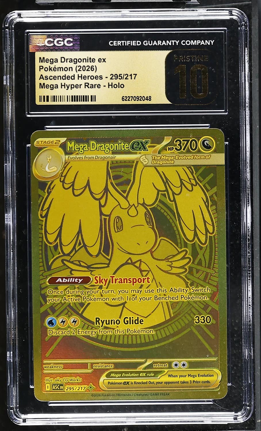 Mega Dragonite Ex