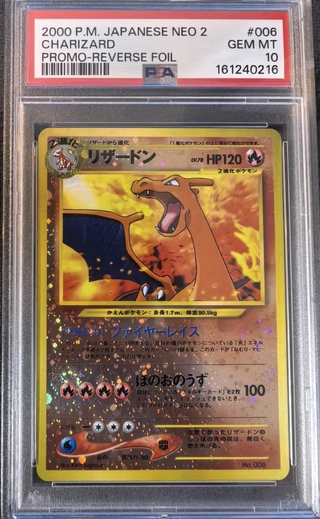 Charizard