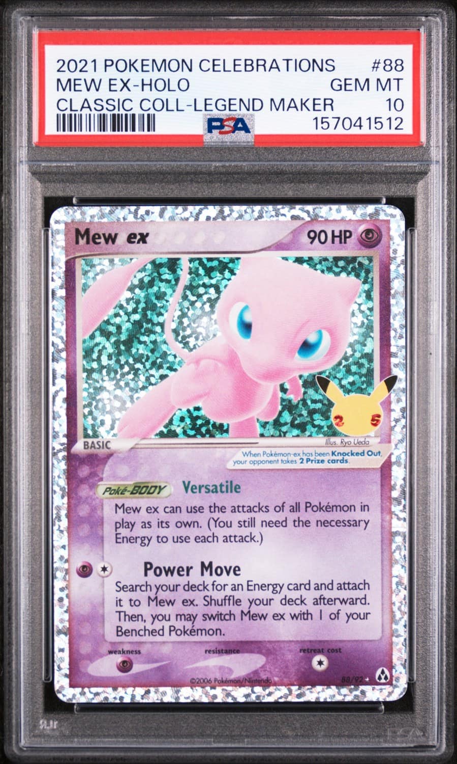 Mew Ex