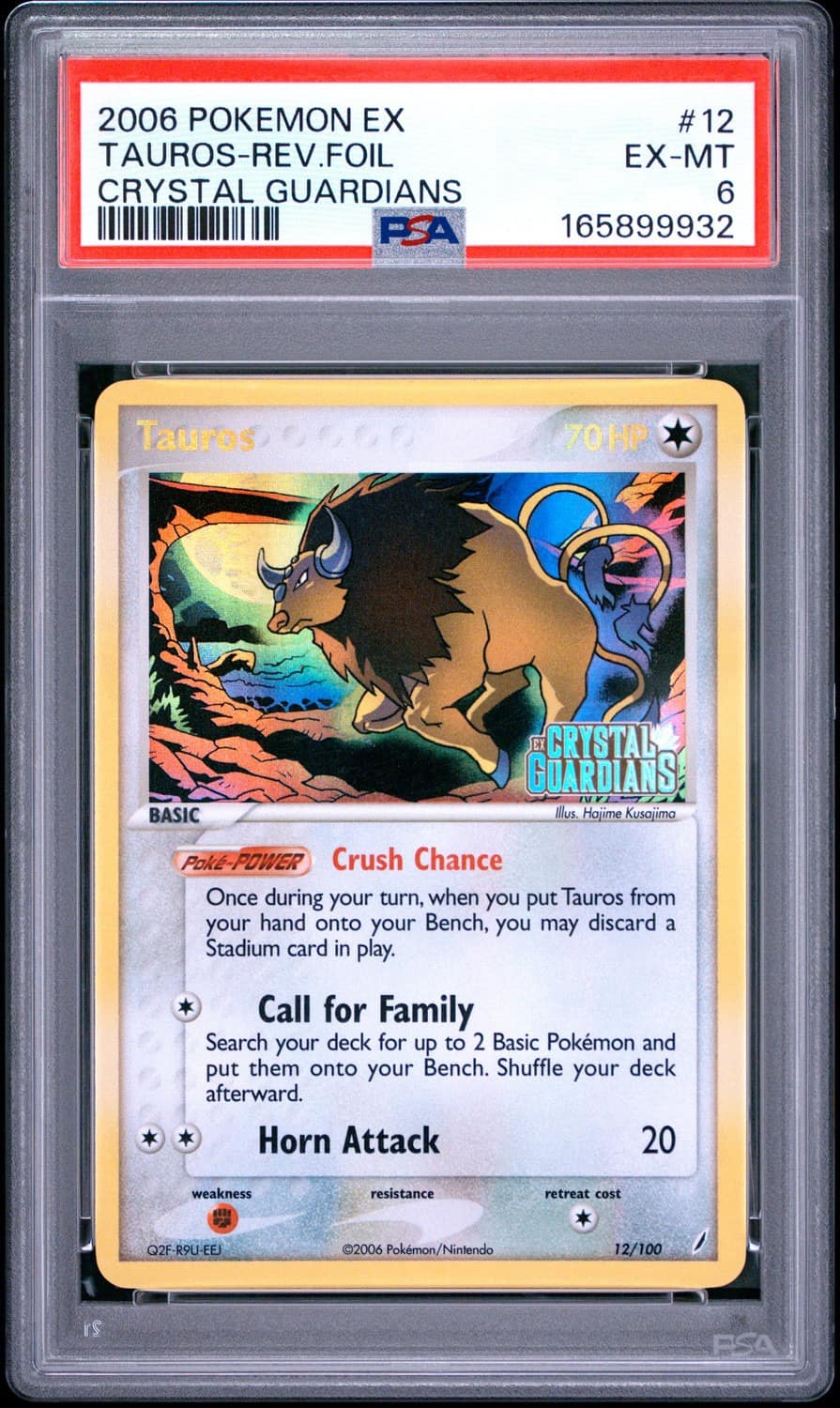 Tauros