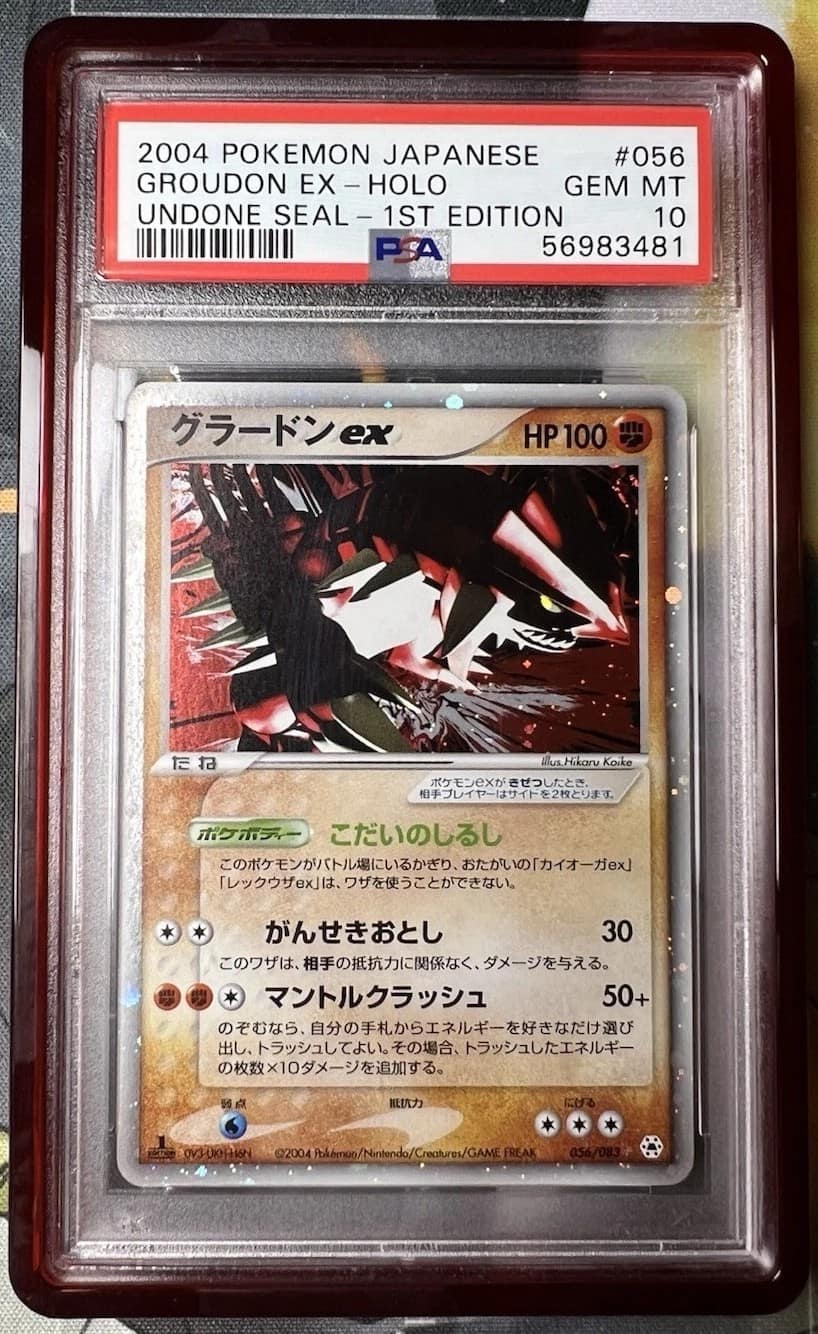 Groudon Ex