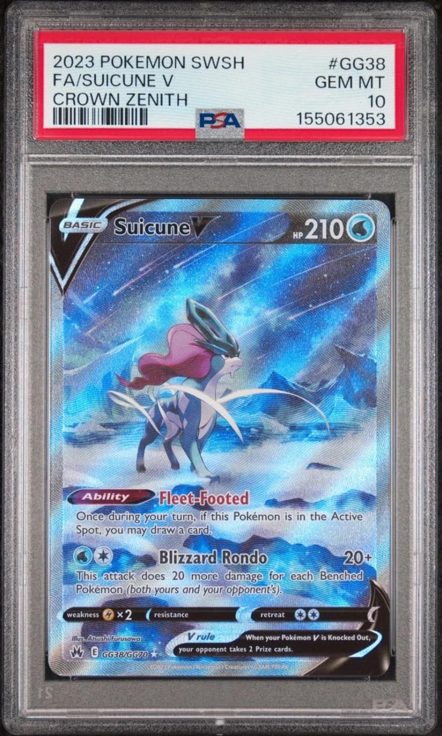 Suicune V