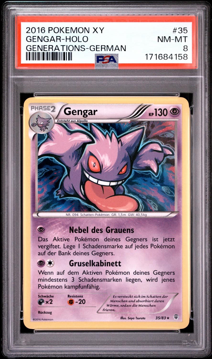 Gengar