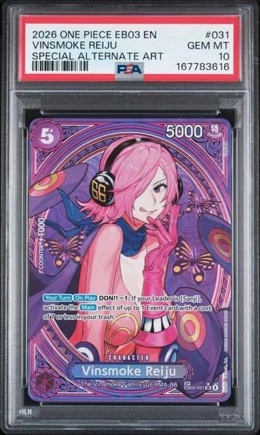 Vinsmoke Reiju