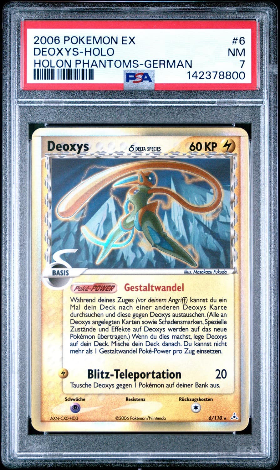 Deoxys-Ex