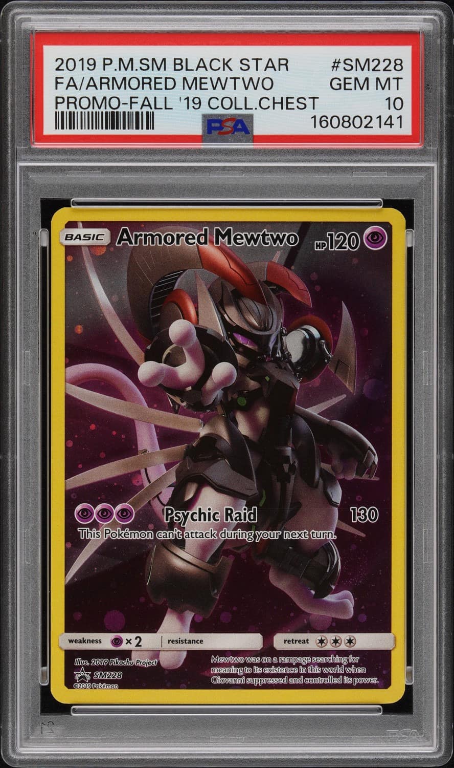 Armored Mewtwo