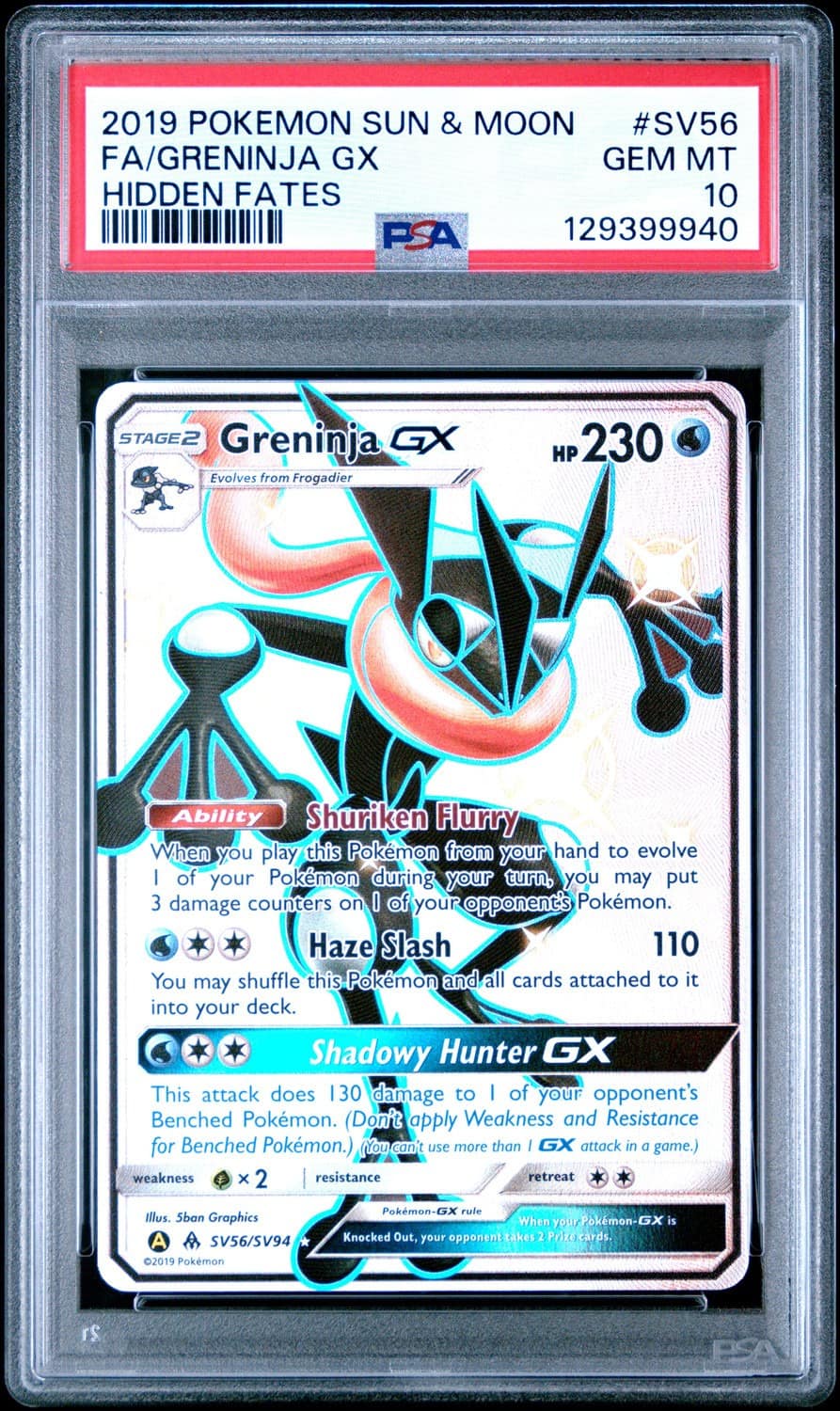 Greninja Gx