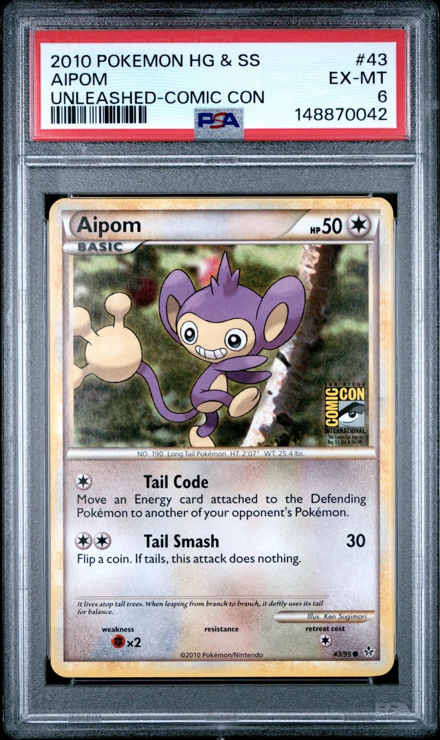 Aipom