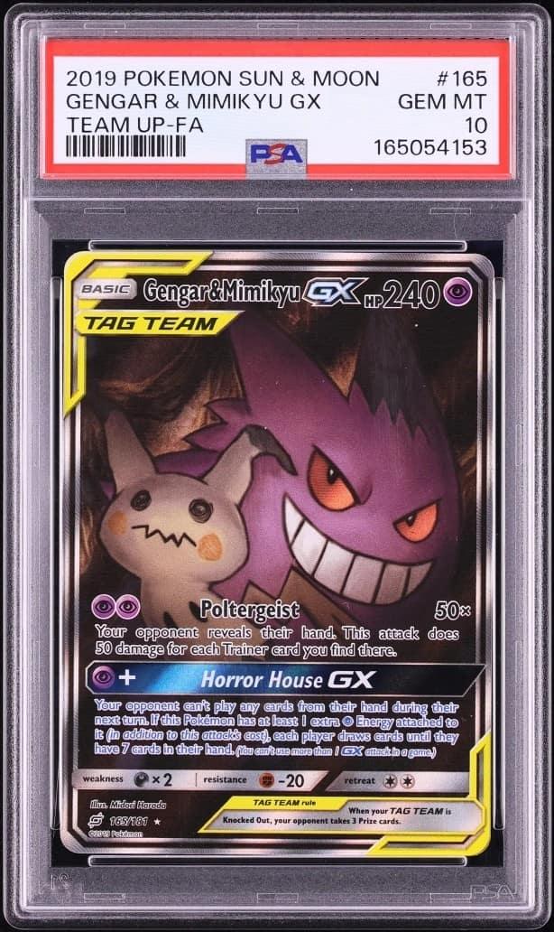 Gengar & Mimikyu Gx