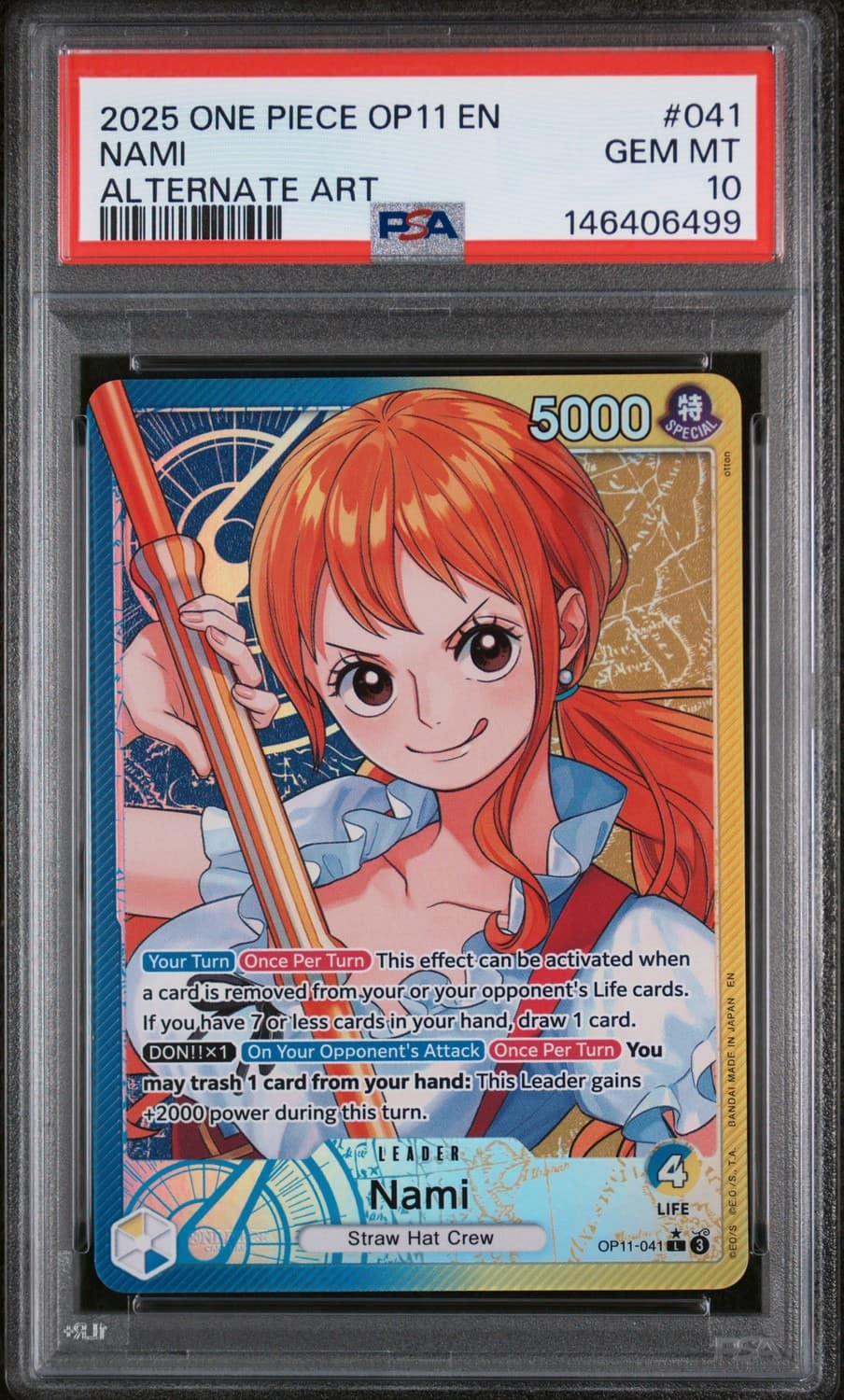 Nami