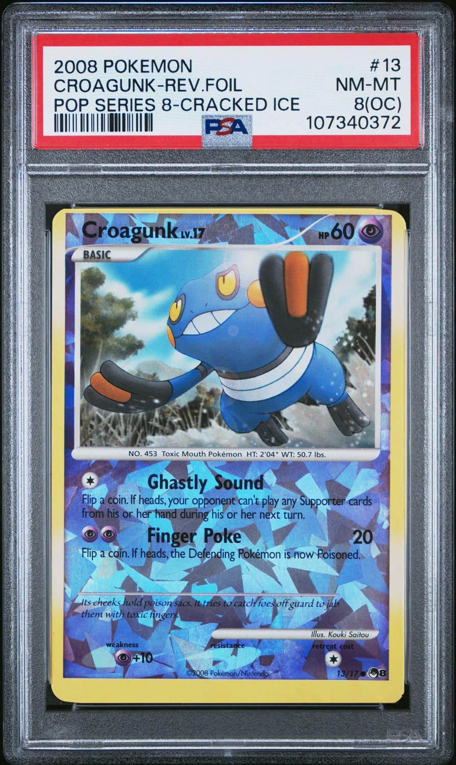 Croagunk