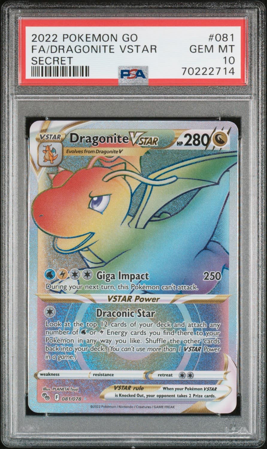 Dragonite Vstar