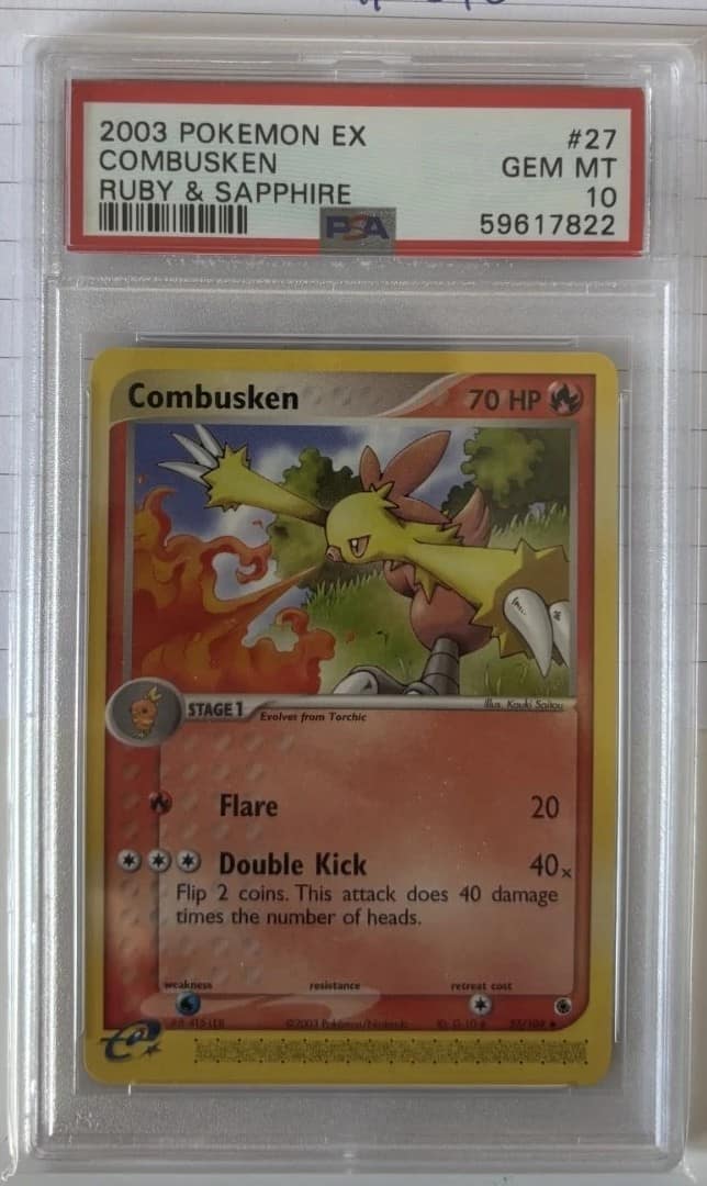 Combusken