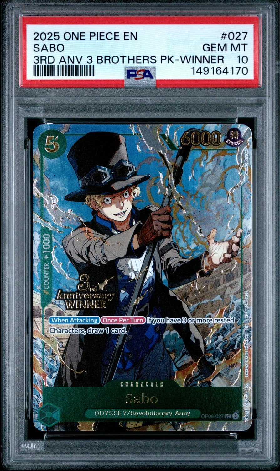 Sabo