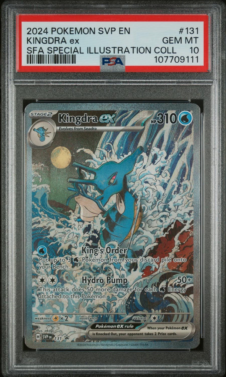 Kingdra Ex