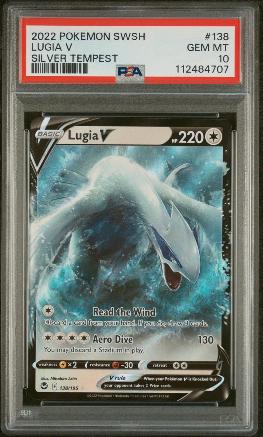 Lugia V