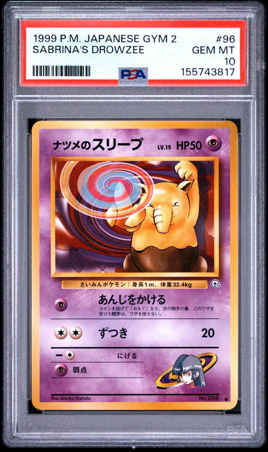 Sabrina'S Drowzee