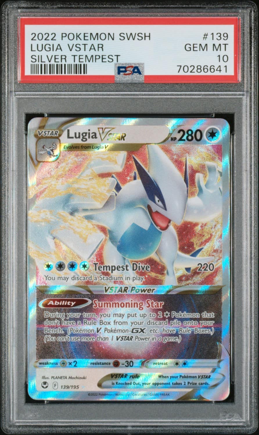 Lugia Vstar