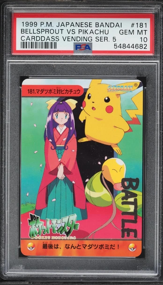 Bellsprout Vs Pikachu