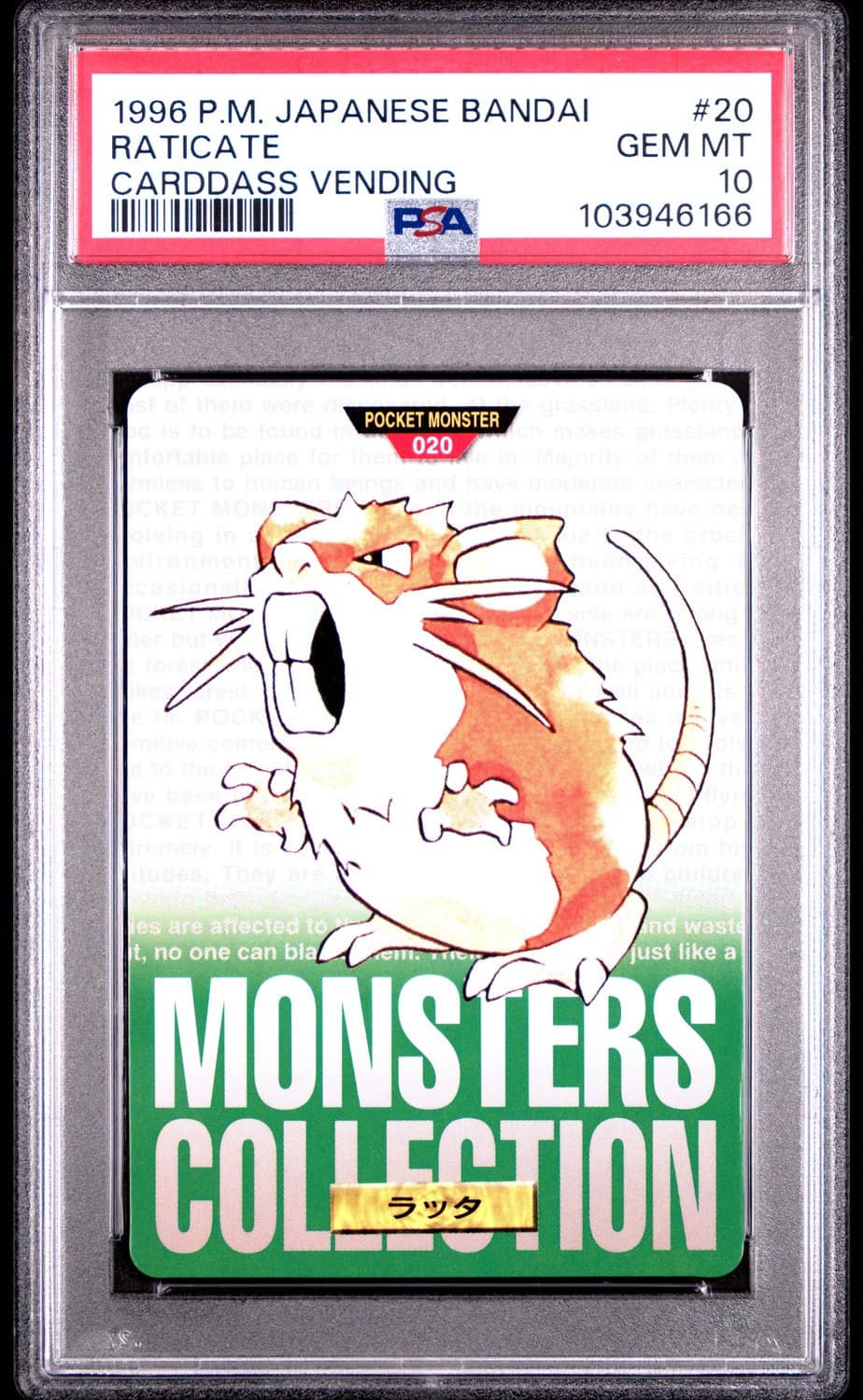 Raticate