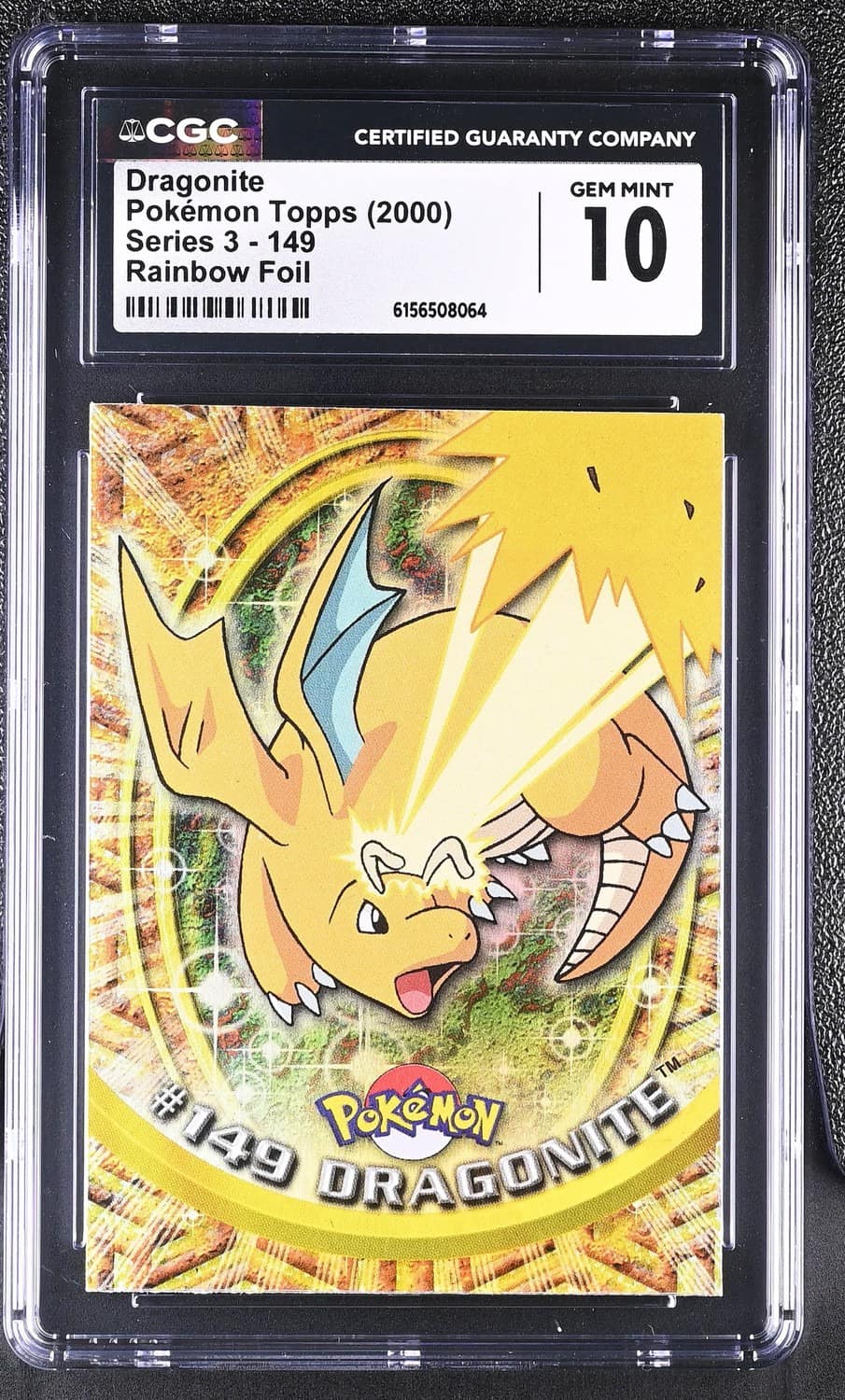 Dragonite