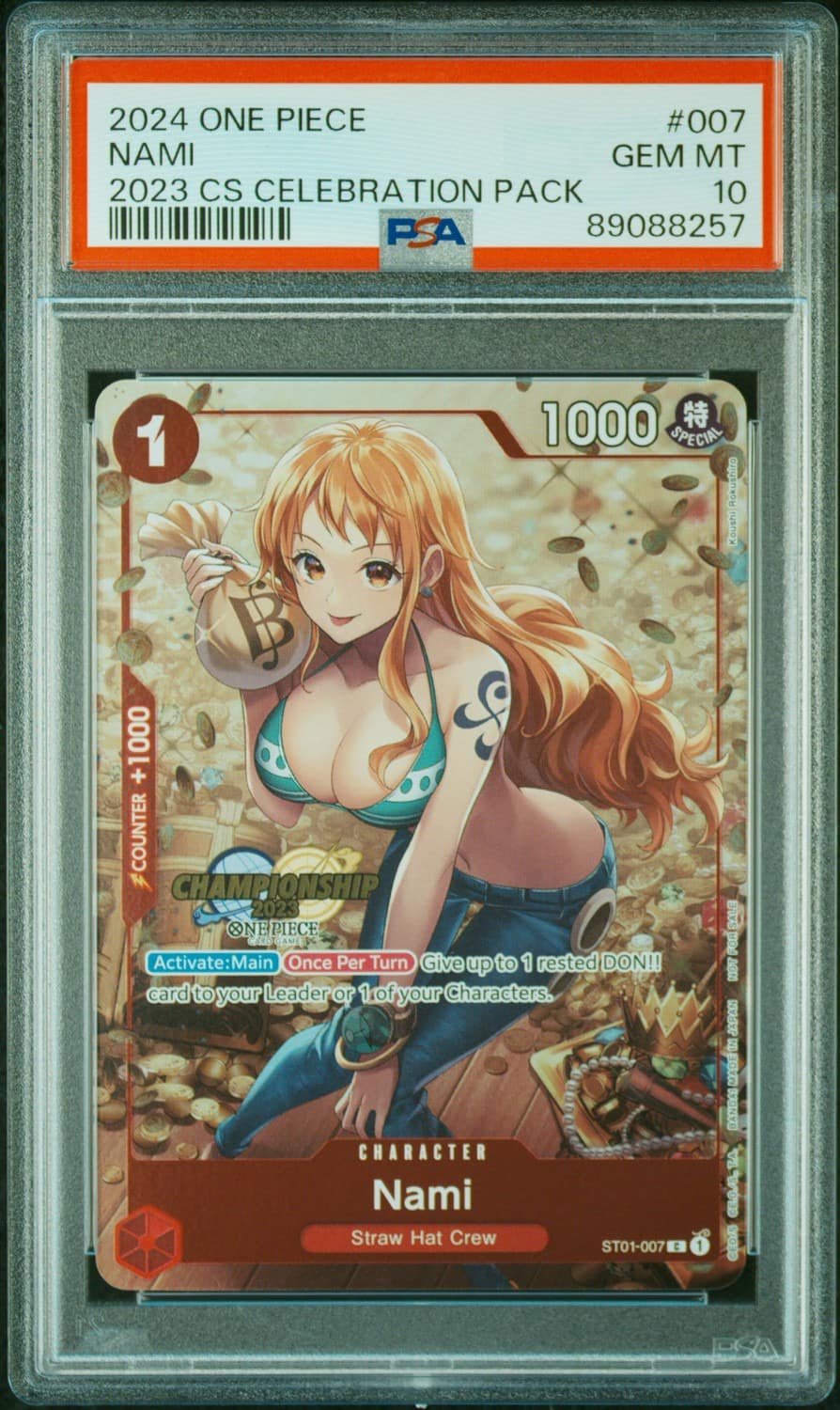 Nami