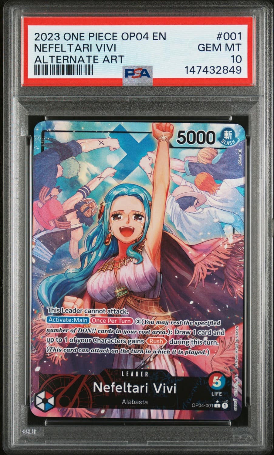 Nefeltari Vivi