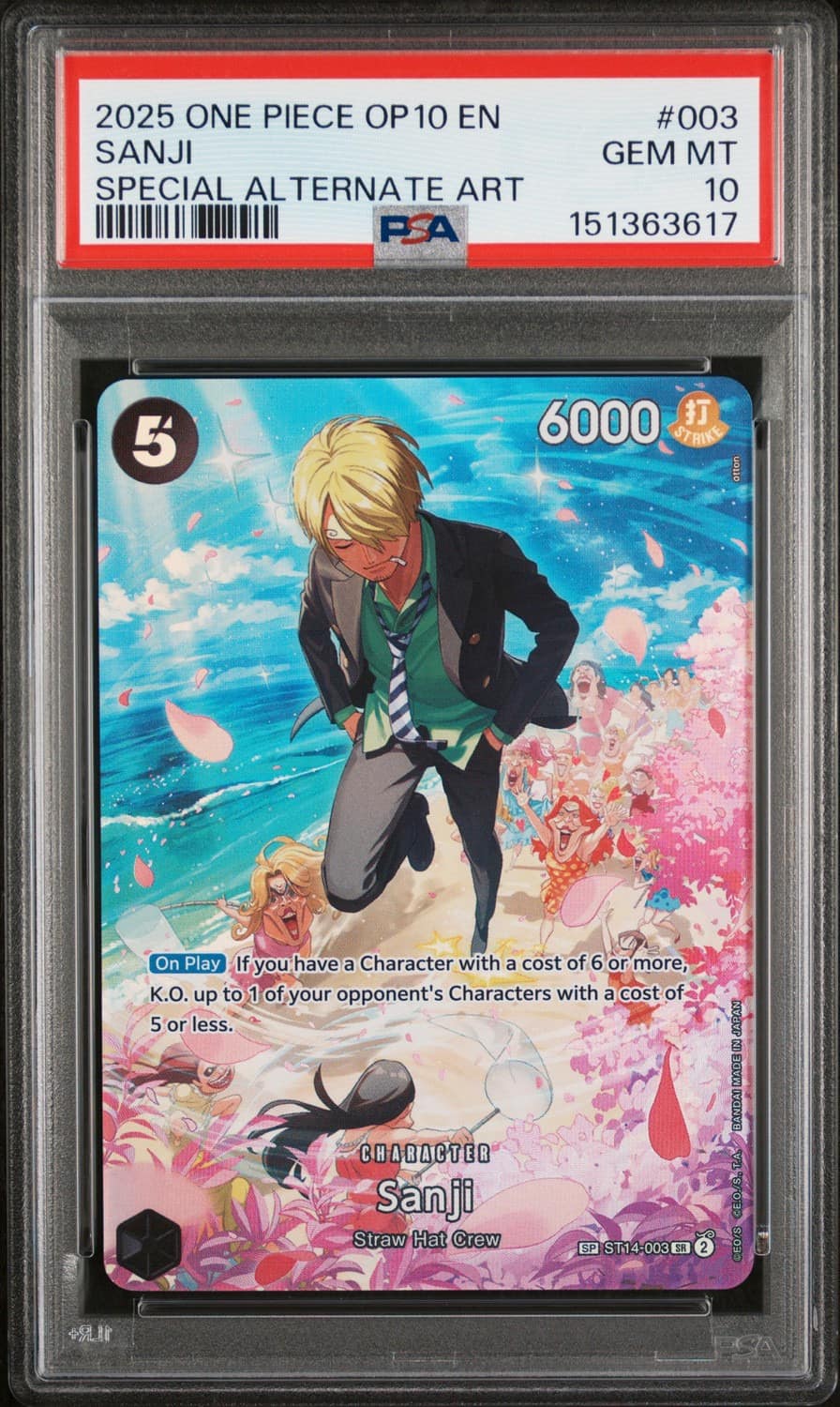 Sanji