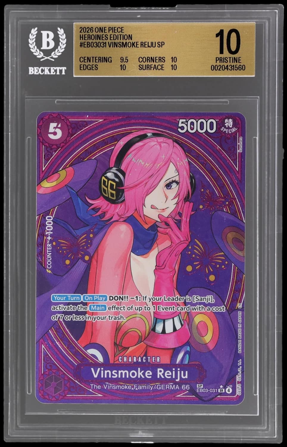 Vinsmoke Reiju