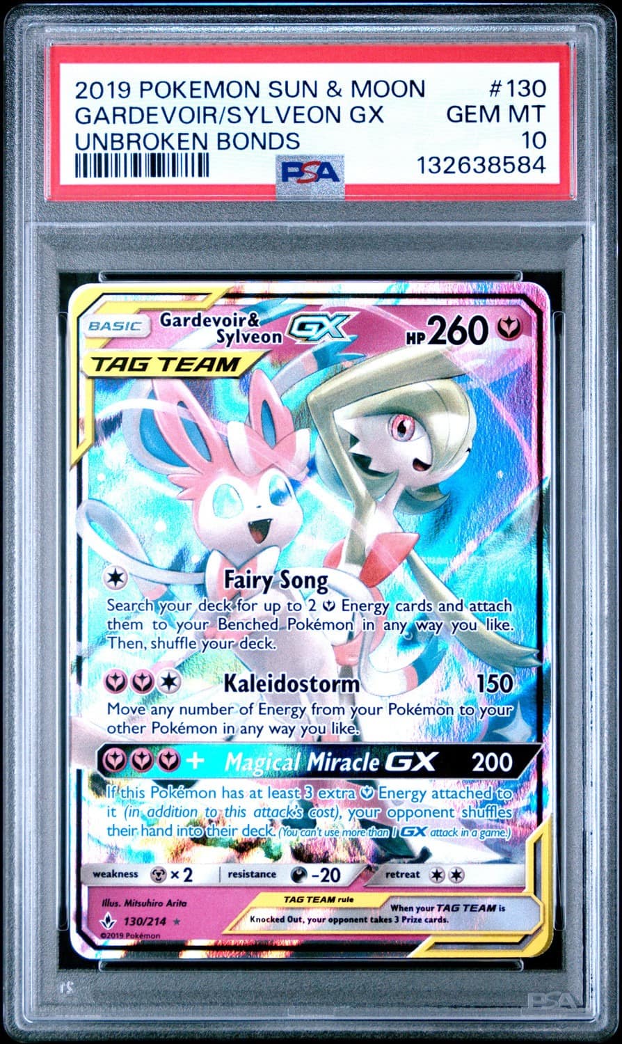 Gardevoir/sylveon Gx