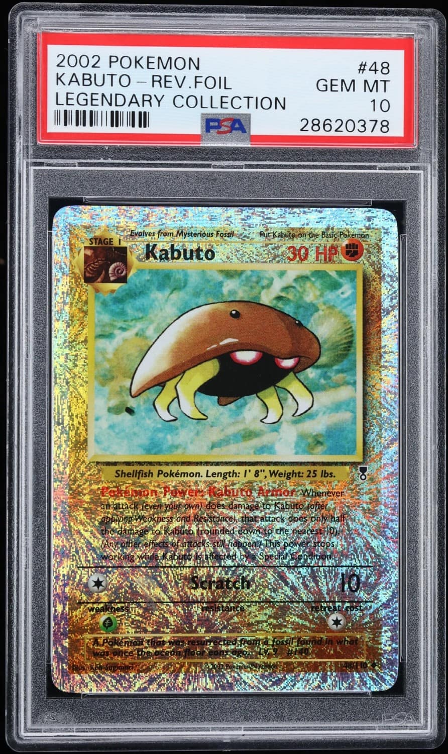 Kabuto