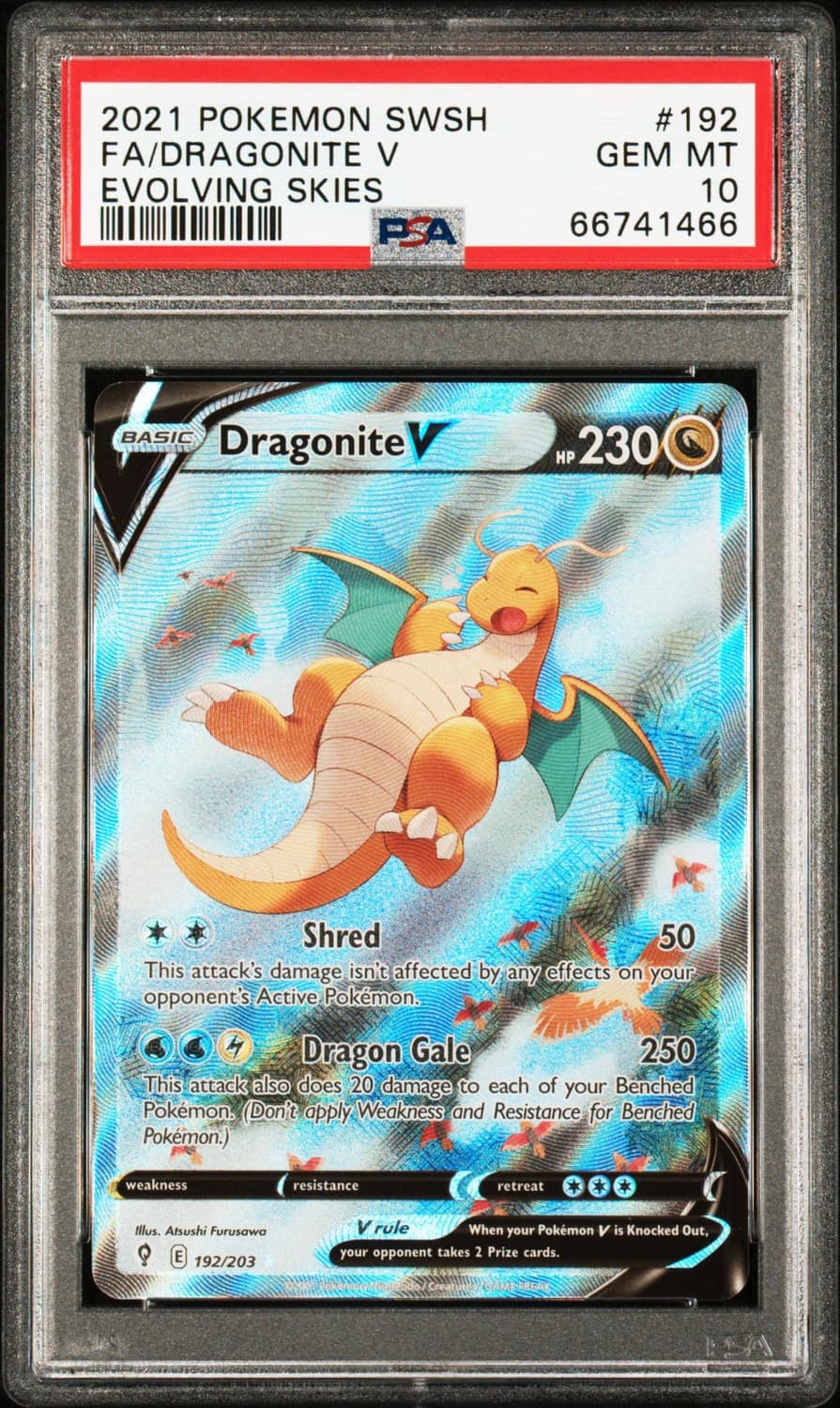 Dragonite V