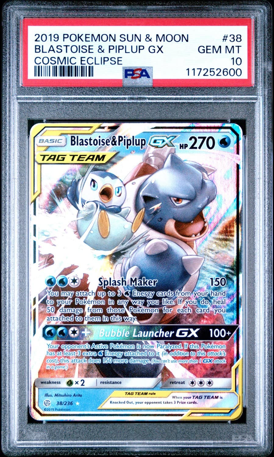 Blastoise & Piplup Gx