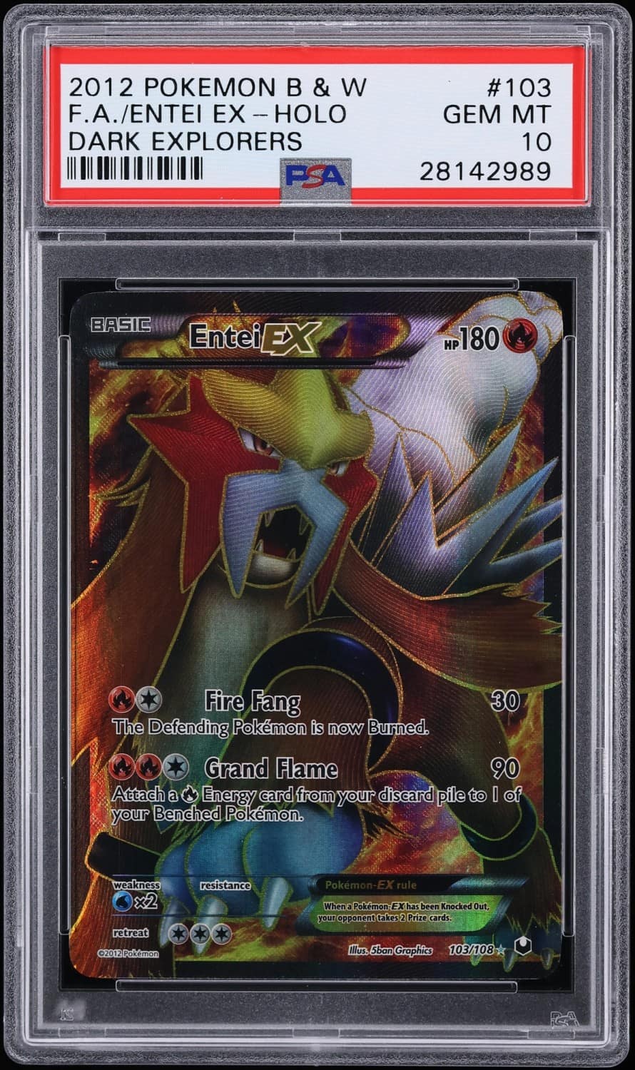 Entei Ex