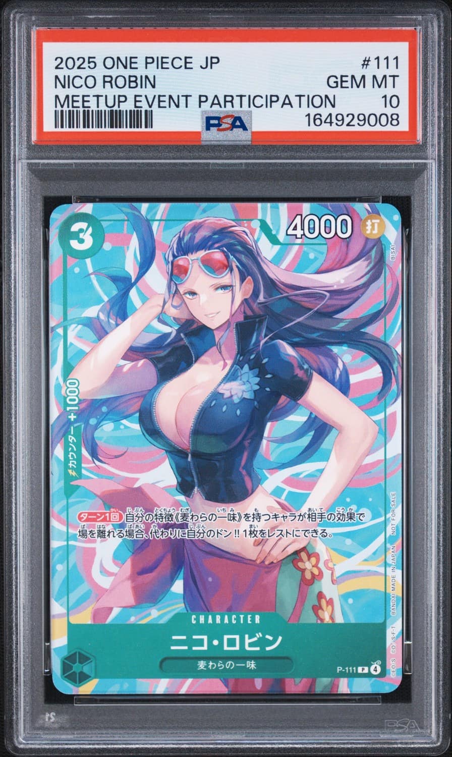 Nico Robin