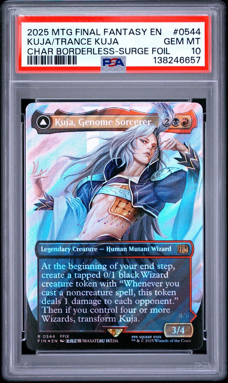 Kuja/trance Kuja