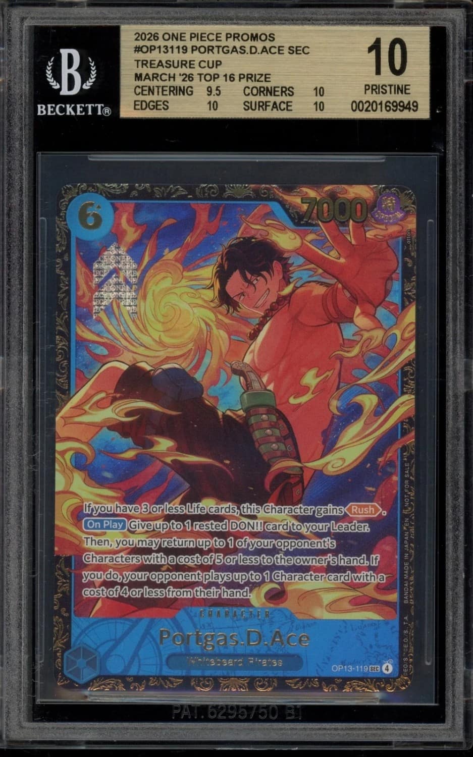 Portgas.d.ace /(store Treasure Cup March '26 )
