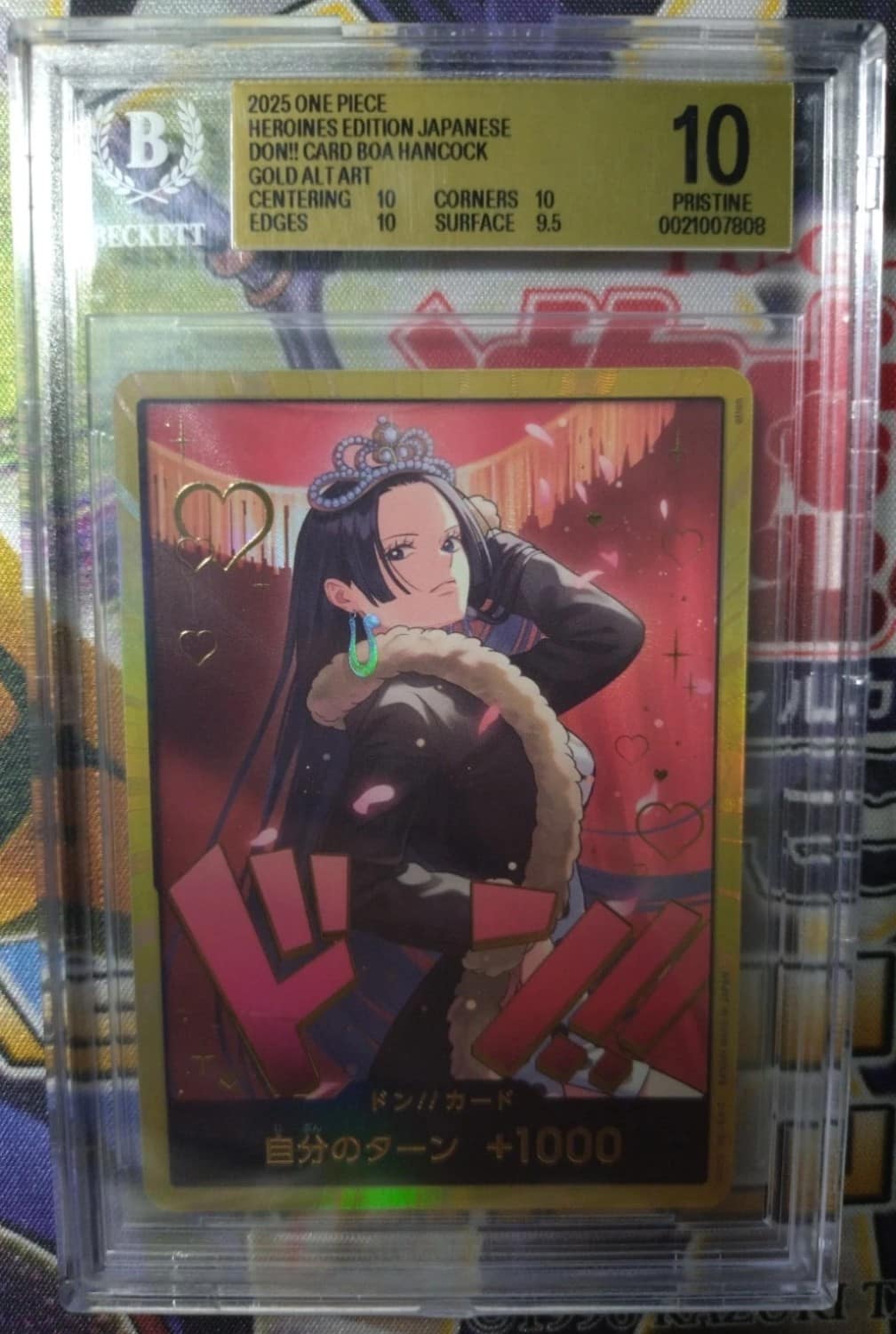 Don!! Card