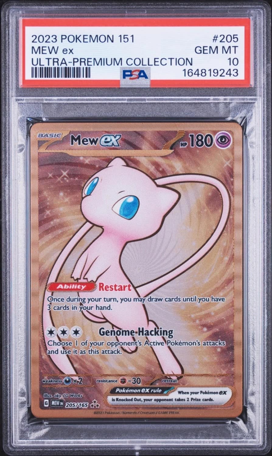 Mew Ex